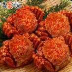  есть перевод futoshi flat . производство Boyle шерсть ..300g передний и задний (до и после) 4 хвост краб краб . четырёхугольный волосатый краб шерсть .. тест . дом для . покупка 