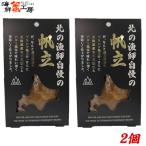  север. .. вызывающий чувство гордости ..80g×2 шт Hokkaido производство гребешок . длина .. тест есть масло соевый соус рисовый шарик онигири рис. .. закуска подарок рука земля производство гурман обычная температура сохранение бесплатная доставка кошка pohs рейс 