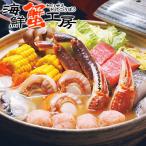  кастрюля комплект наличие морепродукты тест . масло кастрюля комплект краб . длина .. устрица 9 товар кастрюля комплект морепродукты кастрюля тест . кастрюля ваш заказ Hokkaido подарок гурман бесплатная доставка отметка использование 