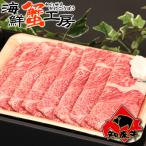 商品画像3