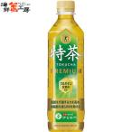 伊右衛門特茶 500ml×24本 サントリー 