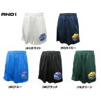  почтовая доставка бесплатный and one AND1ba Span GRADATION BALL SHORT 73211 корзина брюки 