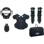 ゼット 硬式 キャッチャー 防具 4点セット マスク スロートガード プロテクター レガーツ ブラック BL1030