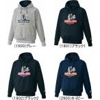  Z Baseball Jean ключ тренировочный Parker экспонирование . ограниченный товар BOS65001 ZETT бейсбол Baseball 