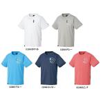 メール便無料 ゼット ジュニア用 少年 ベースボールジャンキー 半袖 Tシャツ 展示会限定品 BOT525SJTJ 野球 ベースボール ZETT