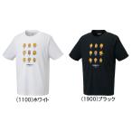  почтовая доставка бесплатный Z Professional Baseball Spirits A состояние kun футболка короткий рукав подросток Junior детский экспонирование . ограниченный товар BOT97105J
