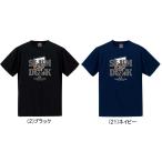  почтовая доставка бесплатный баскетбол Jean ключ SLAM+5 стрейч DryTEE короткий рукав футболка BSK23B21