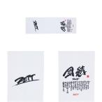  почтовая доставка бесплатный Z MOOCHAN спорт полотенце документ дом .- Chan BTW29001