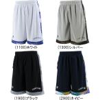  почтовая доставка бесплатный Converse ba Span мужской p Ractis брюки карман есть CB231859 корзина брюки 