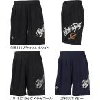  почтовая доставка бесплатный Converse ba Span мужской p Ractis брюки карман есть CB241863 корзина брюки 