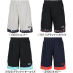  почтовая доставка бесплатный Converse ba Span мужской p Ractis брюки карман есть CB242860 корзина брюки 