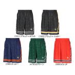  почтовая доставка бесплатный Converse ba Span мужской p Ractis брюки карман есть CB242866 корзина брюки 