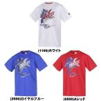  почтовая доставка бесплатный Converse футболка принт CB251308 корзина CONVERSE