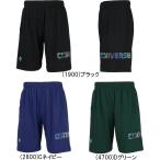  почтовая доставка бесплатный Converse ba Span мужской p Ractis брюки карман есть CB251861 корзина брюки 
