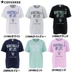  почтовая доставка бесплатный Converse женский принт футболка женщина женщина CB392301 Mini автобус корзина CONVERSE