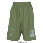  почтовая доставка бесплатный Converse ba Span Junior p Ractis брюки карман есть CB432855 ребенок Kids Mini автобус корзина брюки 