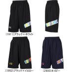  почтовая доставка бесплатный Converse ba Span Junior p Ractis брюки карман есть CB441851 ребенок Kids Mini автобус корзина брюки 