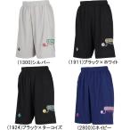  почтовая доставка бесплатный Converse ba Span Junior p Ractis брюки карман есть CB451855 ребенок Kids Mini автобус корзина брюки 