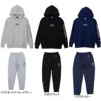  Champion Junior для Mini Zip тренировочный Parker + брюки верх и низ в комплекте CK-CB117 + CK-CB217