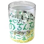 パーティうけ狙い!おちんちんチョコ 1箱14個入り おもしろ 義理チョコ 北海道 お菓子 パーティー 下ネタ