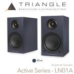 TRIANGLE активные аудиоколонки LN01A-BLUE( пара )Bluetooth/RCA/Optical