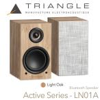TRIANGLE активные аудиоколонки LN01A-LIGHT-OAK( пара )Bluetooth/RCA/Optical