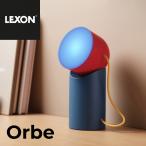 LEXON портативный LED лампа Orbe DUCK BLUE RED YELLOW
