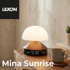 LEXON LCD сигнализация часы Mina Sunrise GOLD