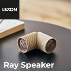 LEXON беспроводной динамик Ray Speaker VIVID GOLD