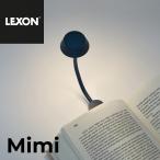 LEXON гибкий LED лампа Mimi DARK BLUE
