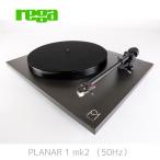 Regarega запись плеер Planar 1 MK2 Black [50Hz специальный модель ]