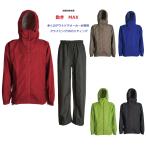  rainwear men's top and bottom bicycle bike Kappa Work man work for Solo camp Golf rainwear 3D extra rainsuit 3440