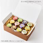 (ギフト包装込)蜂蜜50g×12本