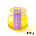 ¥Ø¥¢¥ê¡¼¥Ù¥Ã¥Á¤Ï¤Á¤ß¤Ä 330£ç