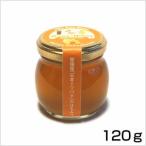ÆüËܥߥĥХÁ¤Î2ǯ˪̪¡¡120£ç