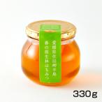 ½Õ¤Î¸¶À¸ÎӤϤÁ¤ß¤Ä¡¡330£ç