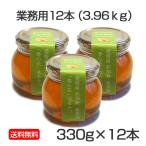 ½Õ¤Î¸¶À¸ÎӤϤÁ¤ß¤Ä¡¡330g¡ß12ËÜ (3.96£ë£ç)