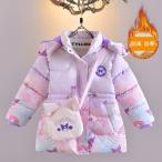 ベンチコートクロミキッズ中綿コート...