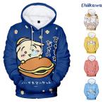 パーカー 日常服 ちいかわ Chiikawa 人気キャラクター 長袖 トレーナー ト アニメグッズ プレゼント ギフト 大人 子供 キッズ お揃い ペア シャツ 服 レディース