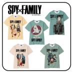 スパイファミリー SPY FAMILY アーニャ Tシャツ 半袖 人気キャラクター アニメグッズ プレゼント ギフト Tシャツ 大人 子供 キッズ お揃い ペア レディース