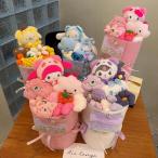 サンリオ風 クロミ マイメロディ シナモロール 花束 ぬいぐるみ 可愛い クリスマス 誕生日 ギフト プレゼント 七五三 母の日