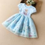 ドレス 半袖 膝丈 プリンセス お姫様 かわいい キュート 女の子 女児 幼児 ガール 子ども キッズ ジュニア 小学生 おしゃれ こども服 子ども服