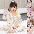 ちいかわ パジャマ 上下2点セット 子供/大人 かわいい キャラクター Tシャツ 長袖 長パンツ ルームウェア キッズ サンリオ 春秋 女の子 レディース 綿 chiikawa