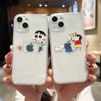 スマホケース クレヨンしんちゃん iPhone 16 ケース クリア iPhone15 iPhone13/12 mini 携帯ケース 携帯保護カバー 耐衝撃 お洒落 可愛い ソフトケース