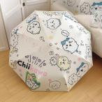 傘子供レディース女の子chiika...