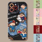スマホケース クレヨンしんちゃん シルバー iPhone 16 ケース クリア iPhone15 iPhone13/12mini ケース携帯保護カバー 耐衝撃 シリコーン 可愛い ソフトケース