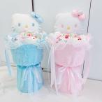 花束 サンリオキャラクター フローラル　ソープフラワーブーケ シャボンフラワー 結婚祝い 結婚式 誕生日 発表会 卒業式 ガールズ 母の日 キャラクターブーケ