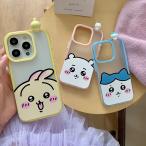 iphone16 /15ケース カープルお揃い ちいかわ Chiikawa 携帯電話ケース 14ProMax iPhone15Pro iPhone13/XS/XR/X かわいい カメラレンズ保護 誕生日 プレゼント