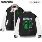 マインクラフト(Minecraft )裏ボア スタジャン 子供 長袖 男の子 女の子 ムートン ジャンパー ジップアップ ブルゾン キッズ アウター 厚手 おしゃれ カジュアル