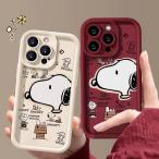 iPhone 16 ケース 耐衝撃 iPhone15Pro スヌーピー 14ProMax Snoopy キャラクター iPhone13/XS/XR 耐衝撃ケース シリコン カバー スマホカバー スマホケース